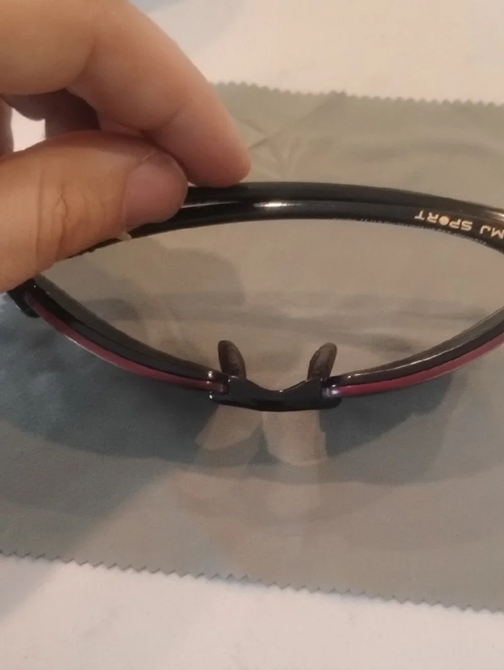 Maui Jim lightweight semi